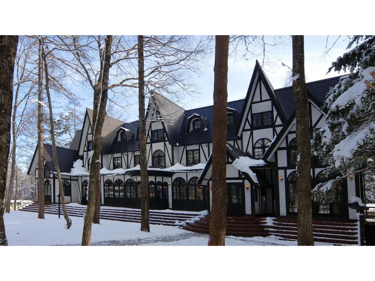 Restaurant & Hotel Traumerei - Vacation Stay 47810V Hakuba Ngoại thất bức ảnh