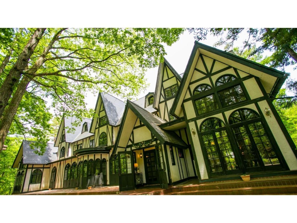 Restaurant & Hotel Traumerei - Vacation Stay 47810V Hakuba Ngoại thất bức ảnh