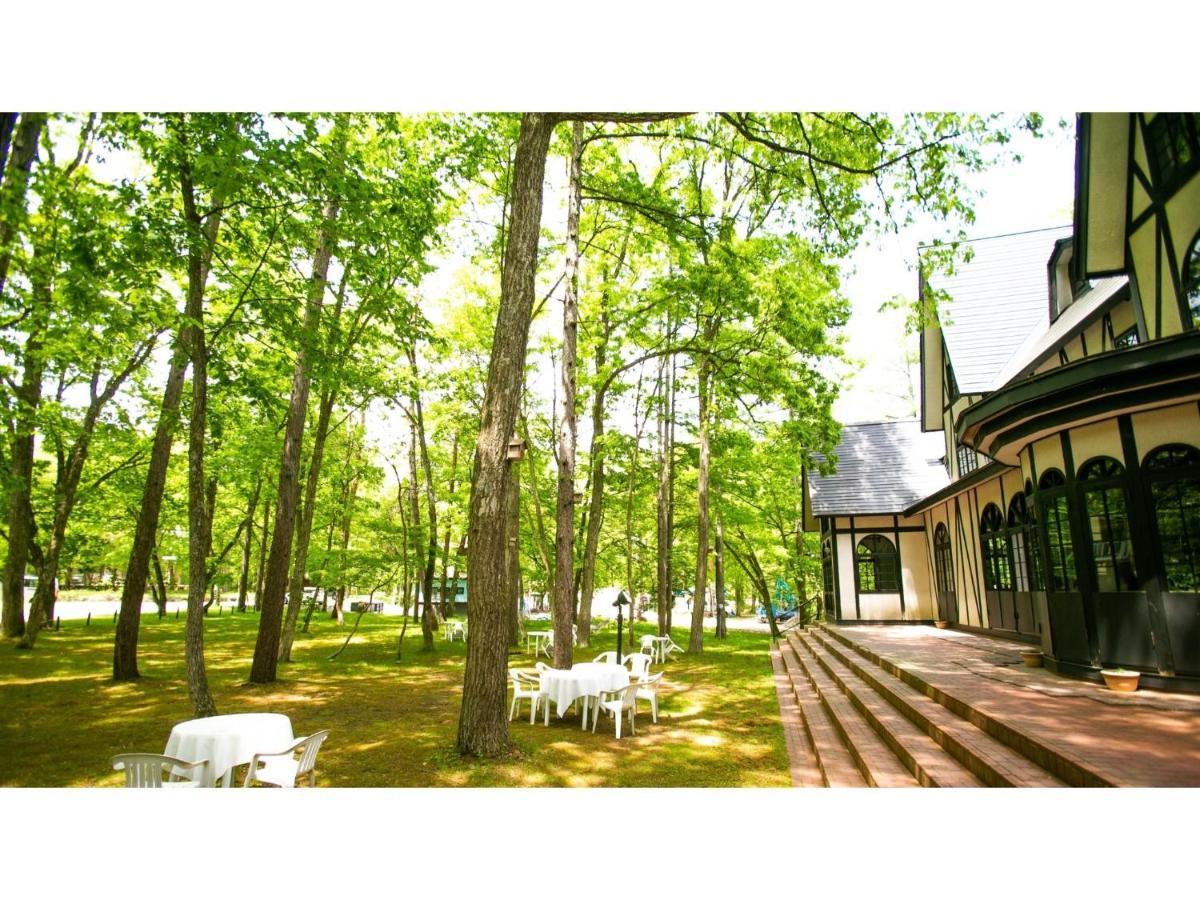 Restaurant & Hotel Traumerei - Vacation Stay 47810V Hakuba Ngoại thất bức ảnh