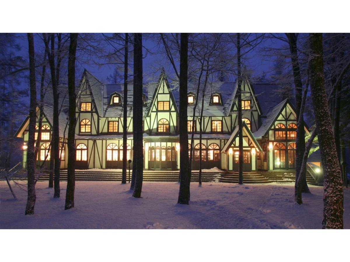 Restaurant & Hotel Traumerei - Vacation Stay 47810V Hakuba Ngoại thất bức ảnh